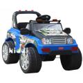   Metr+ S628R (/) Blue